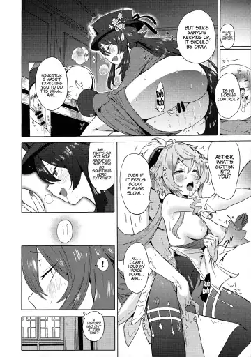 [Bitou] Ganyu Zangyouchuu | Ganyu Working Overtime Fhentai.net - Page 11