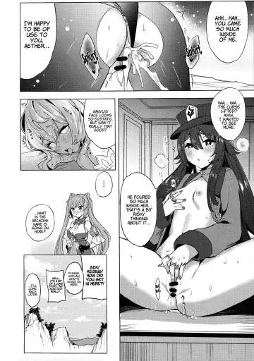 [Bitou] Ganyu Zangyouchuu | Ganyu Working Overtime Fhentai.net - Page 15