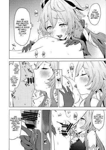 [Bitou] Ganyu Zangyouchuu | Ganyu Working Overtime Fhentai.net - Page 9