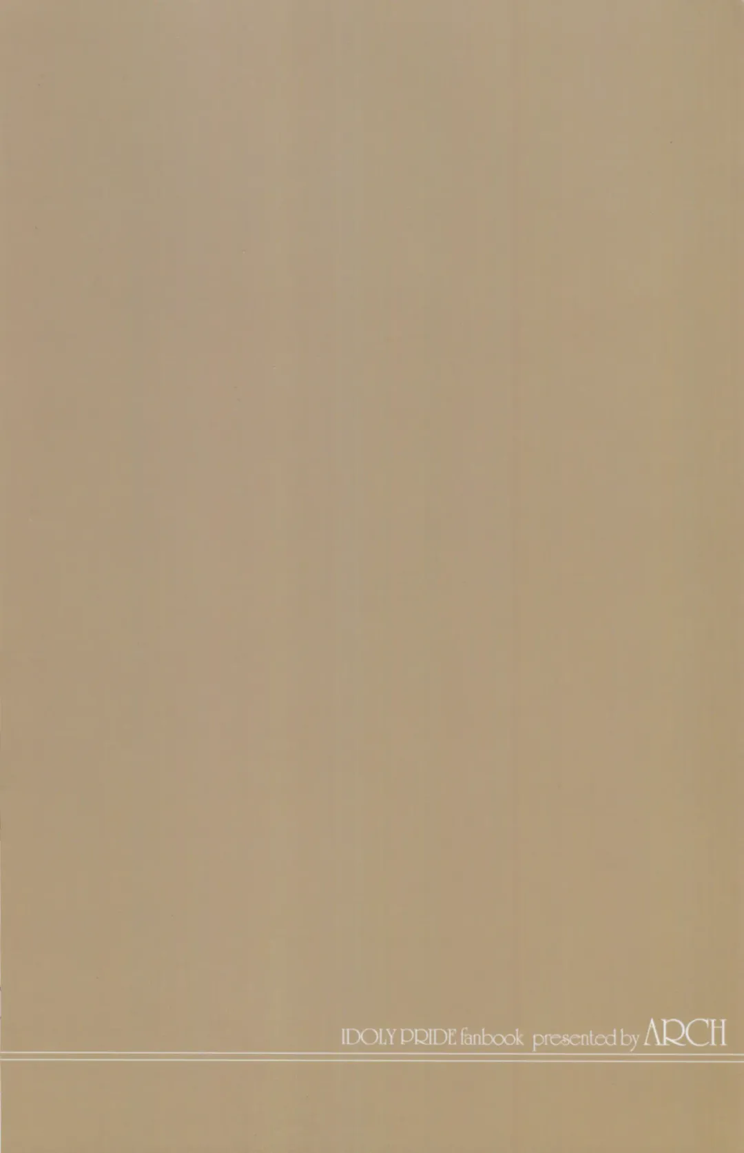 [Plum] Rio Blanche Fhentai - Page 26