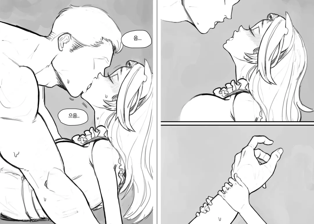 [Joedongsook] Claire's invitation to eat 2 Fhentai - Page 6