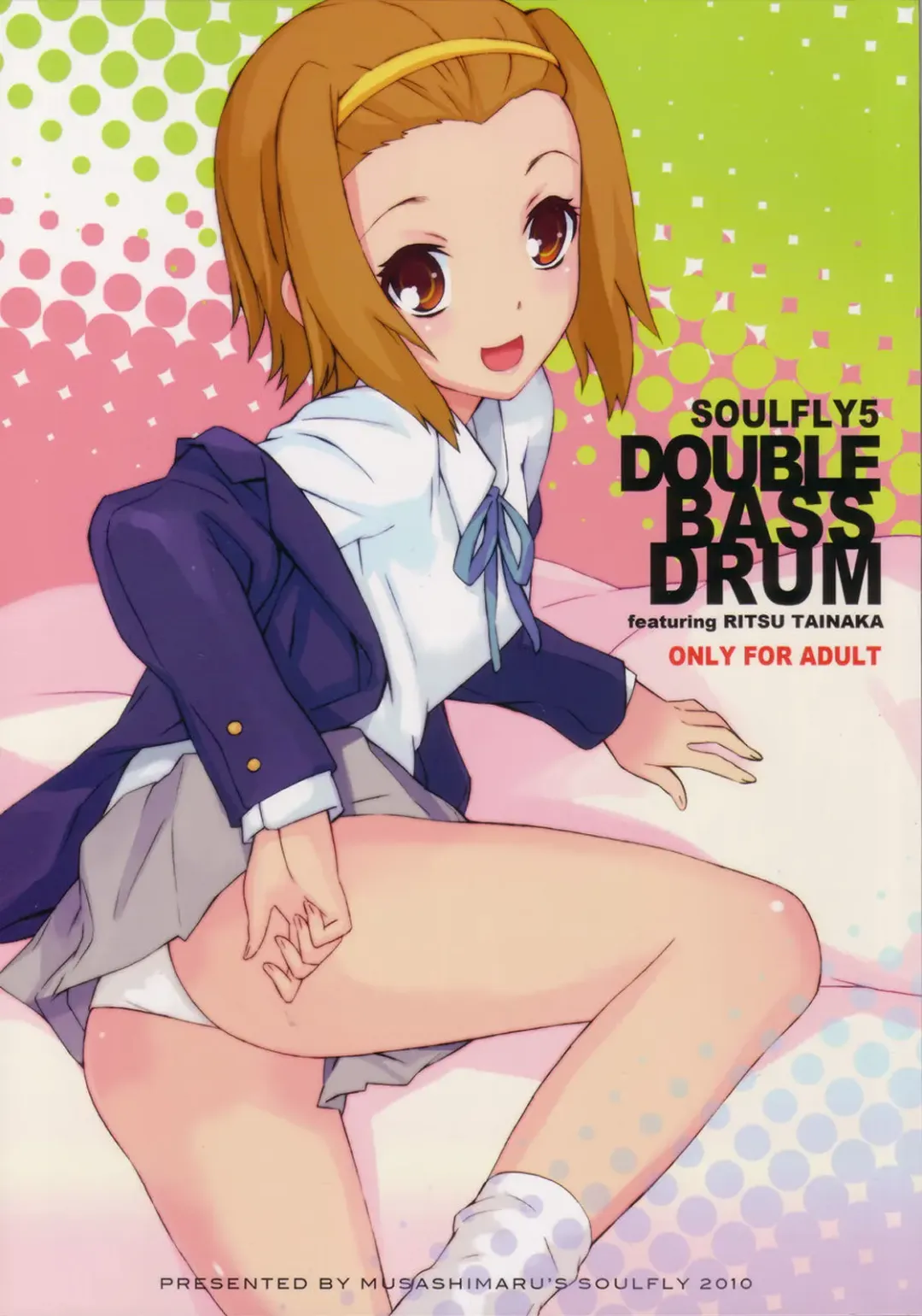 [Musashimaru] Soulfly5 Double Bass Drum Fhentai.net - Page 1