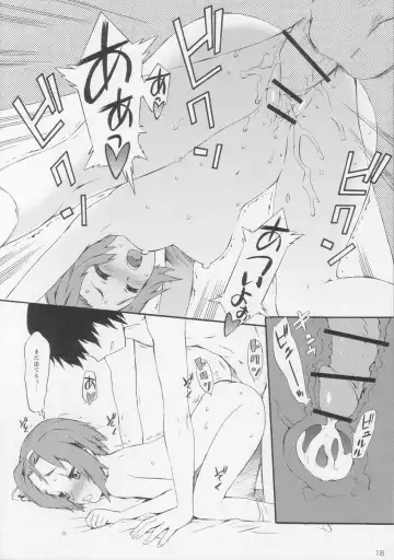 [Musashimaru] Soulfly5 Double Bass Drum Fhentai.net - Page 19