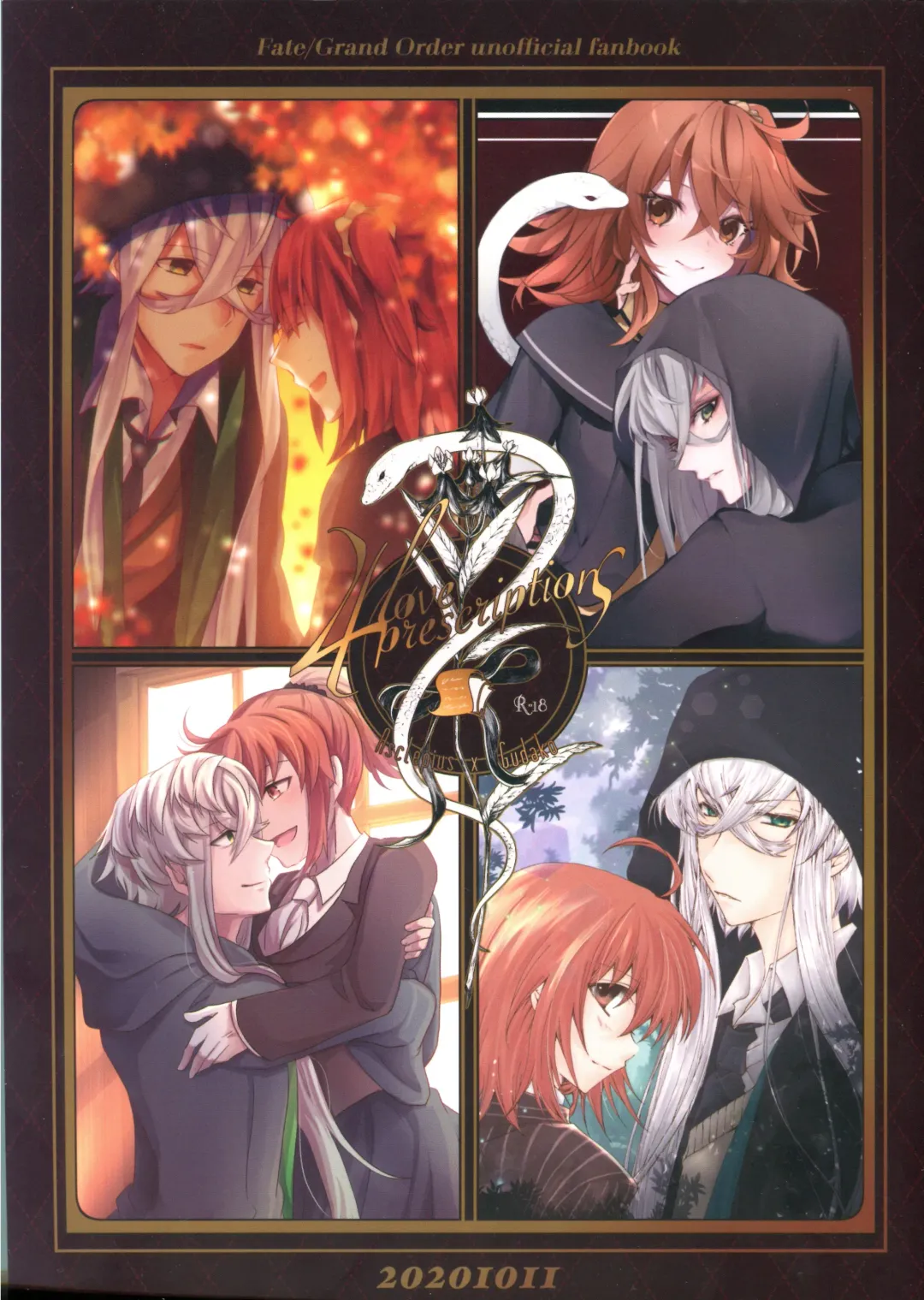 [Shihomu] 4 Love Prescriptions Fhentai - Page 1