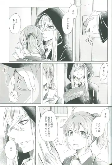 [Shihomu] 4 Love Prescriptions Fhentai - Page 29