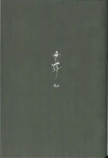 [Shihomu] 4 Love Prescriptions Fhentai - Page 39