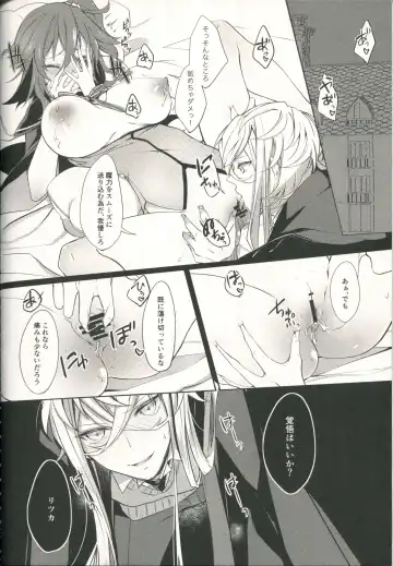 [Shihomu] 4 Love Prescriptions Fhentai - Page 45