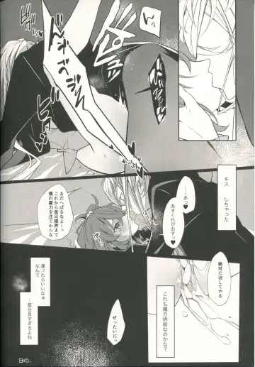 [Shihomu] 4 Love Prescriptions Fhentai - Page 49