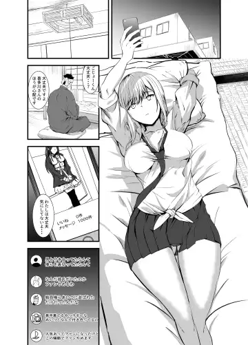 [Asahiru Yuu] Sono Bisque Doll ni Boku wa Koi o Shita Fhentai.net - Page 2