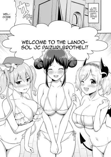 [Inami Heil - Yue] Randosol Kyonyuu JC Paizuri Fuuzoku | Welcome To The Landosol JC Paizuri Brothel Fhentai - Page 3
