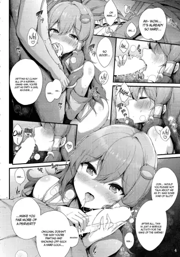 [Yukiusagi.] Sanae-san to Ichinichi Gohoushi | Sanae-san's First Of The Week Service Fhentai.net - Page 3