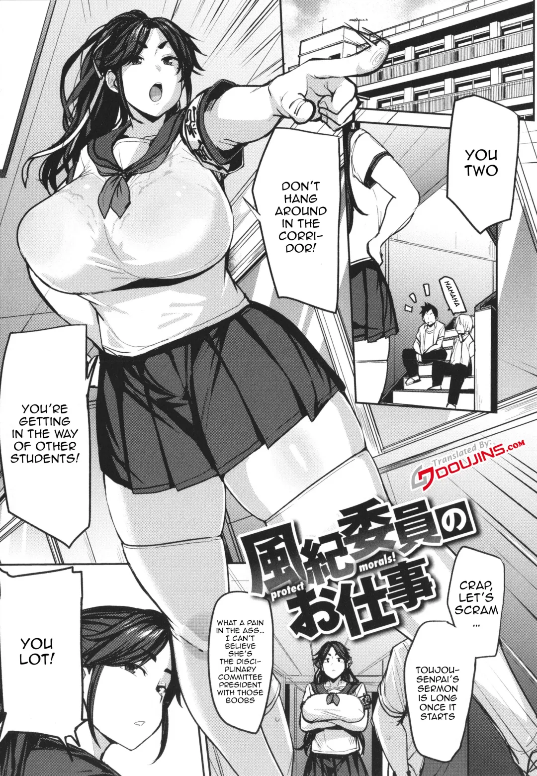 [Nanao Yukiji] Mesu Kui Nikuirojuu no You ni Hamerarete | Bitch Eating - Fucking Them Like Beasts Ch. 1-4 Fhentai - Page 78