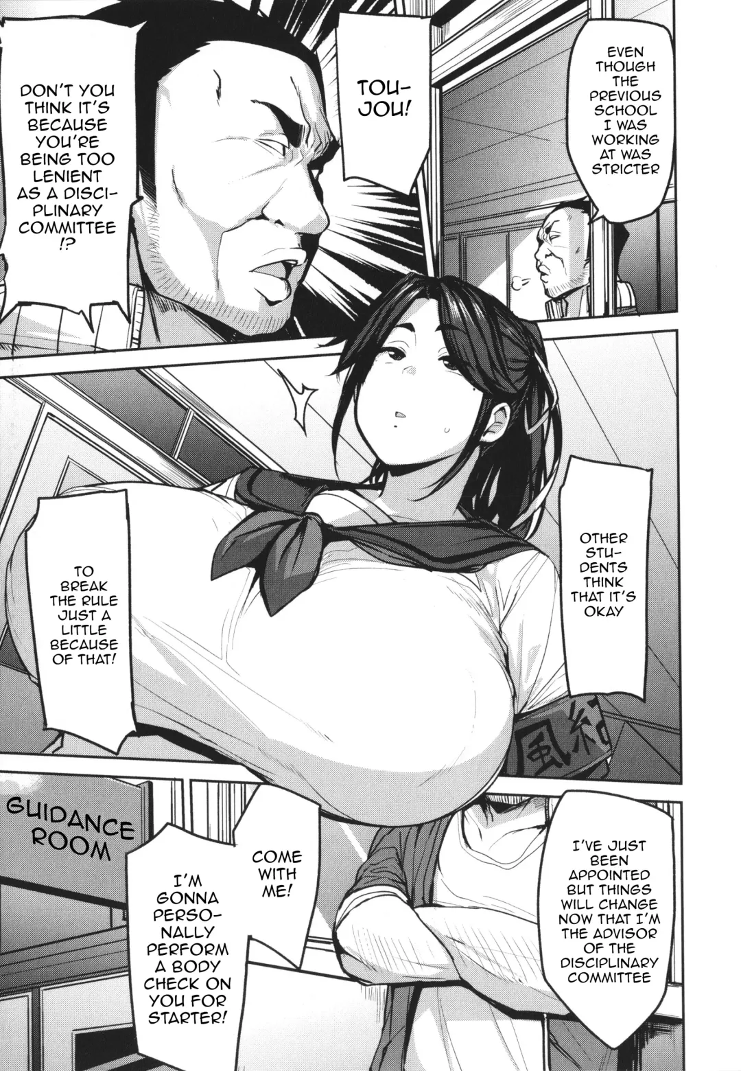 [Nanao Yukiji] Mesu Kui Nikuirojuu no You ni Hamerarete | Bitch Eating - Fucking Them Like Beasts Ch. 1-4 Fhentai - Page 80