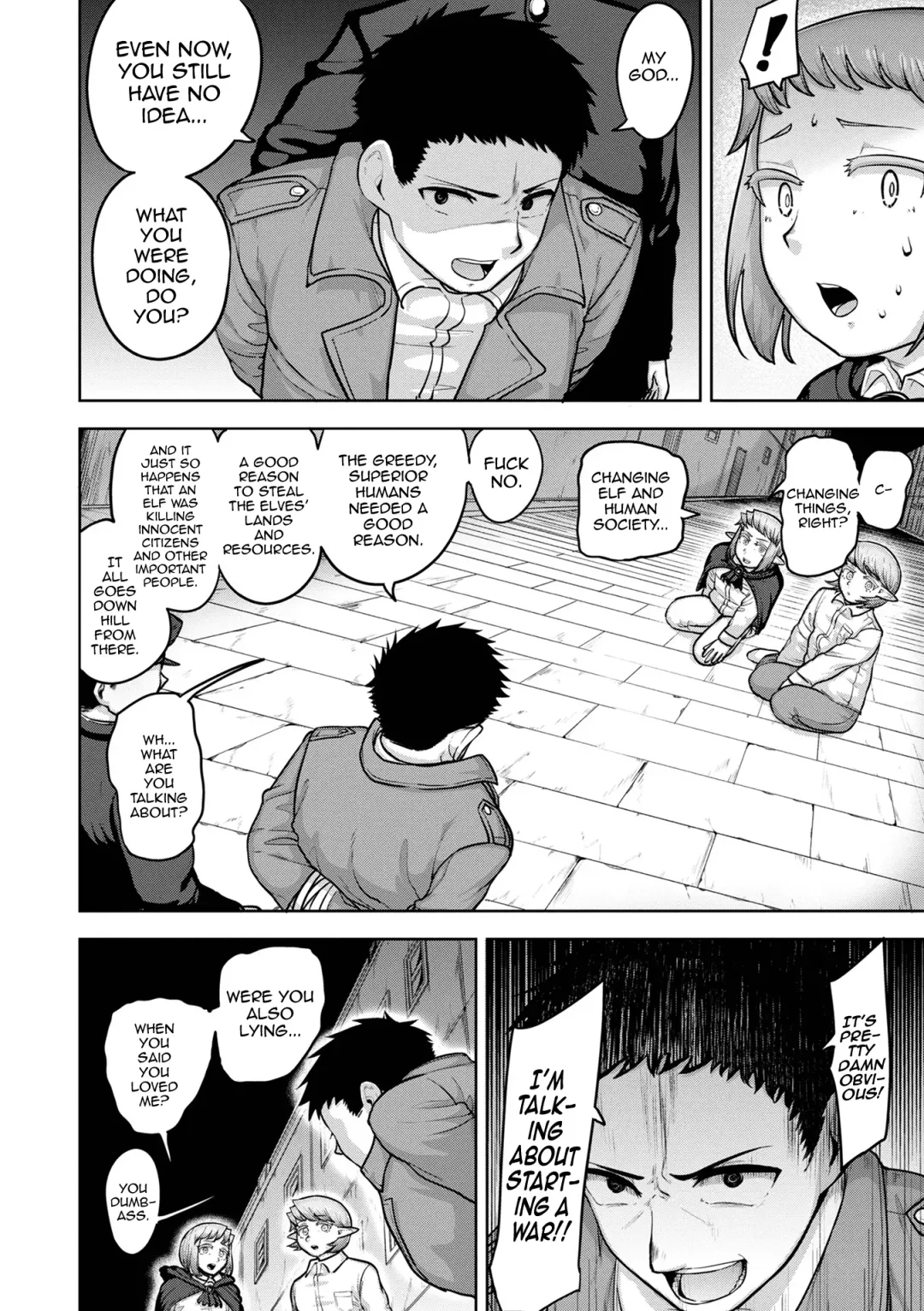 [Acbins] Theo to Theo Kouhen | Theo and Theo: Final Chapter Fhentai - Page 16