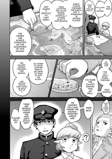 [Acbins] Theo to Theo Kouhen | Theo and Theo: Final Chapter Fhentai - Page 14