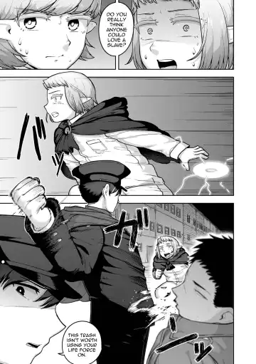 [Acbins] Theo to Theo Kouhen | Theo and Theo: Final Chapter Fhentai - Page 17