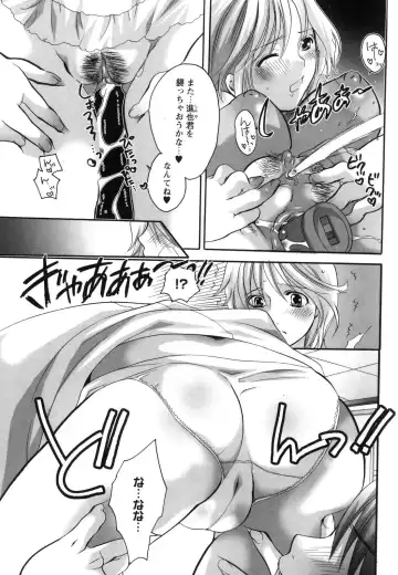 [Inochi Wazuka] Innyuu Tengoku - Feel Heaven - Fhentai - Page 112