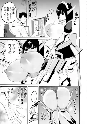 [Chilt] AI ni Shigoto o Torareta Mangaka, Seieki mo Torareru. Fhentai.net - Page 8