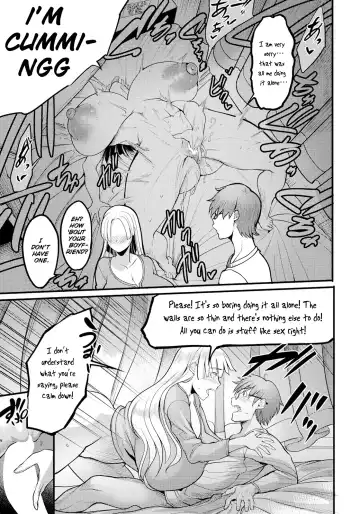 [Remu] Tonari no Heya no Russia-jin ga Urusain desu ga | The Russian Next Door Is Loud Fhentai - Page 7