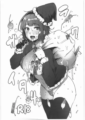 [Wakamesan] Rakugaita 4 - Fhentai