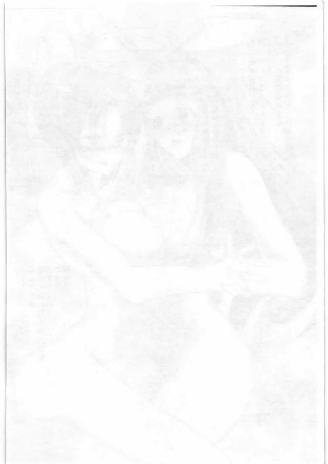 [Wakamesan] Rakugaita 6 Fhentai - Page 9