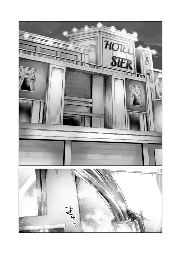 [Yawano Yawa] A place to expose "FUYUKO" Fhentai - Page 5