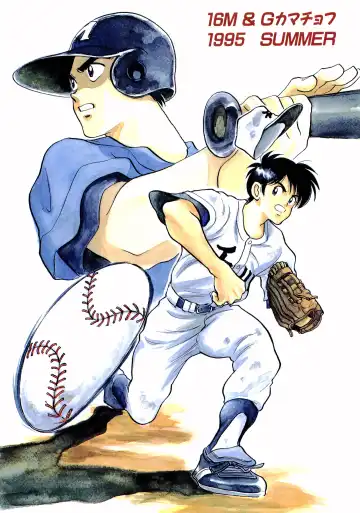 H3 1 Fhentai - Page 38