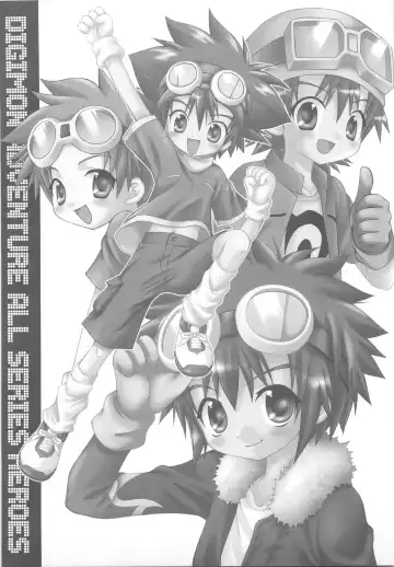 [Sasorigatame] Digimon Adventure All Series Heroes Fhentai.net - Page 4