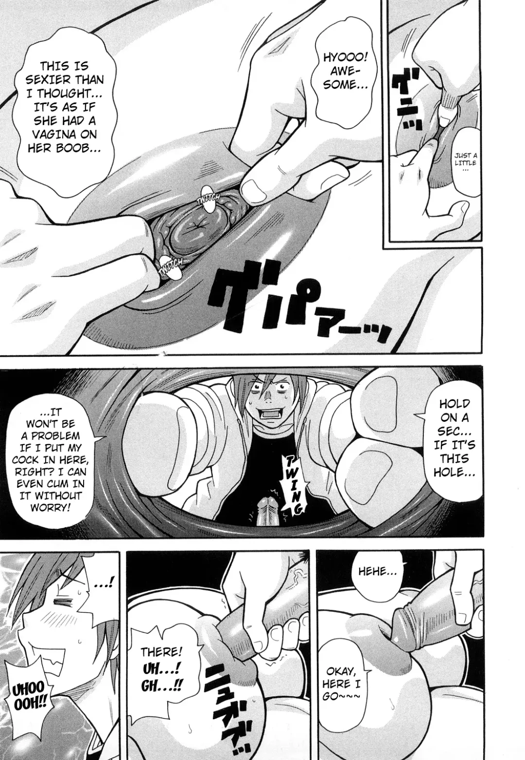 [John K. Pe-ta] Tokyo Drunk Pudding | Tokyo Pudding Night Fhentai - Page 11
