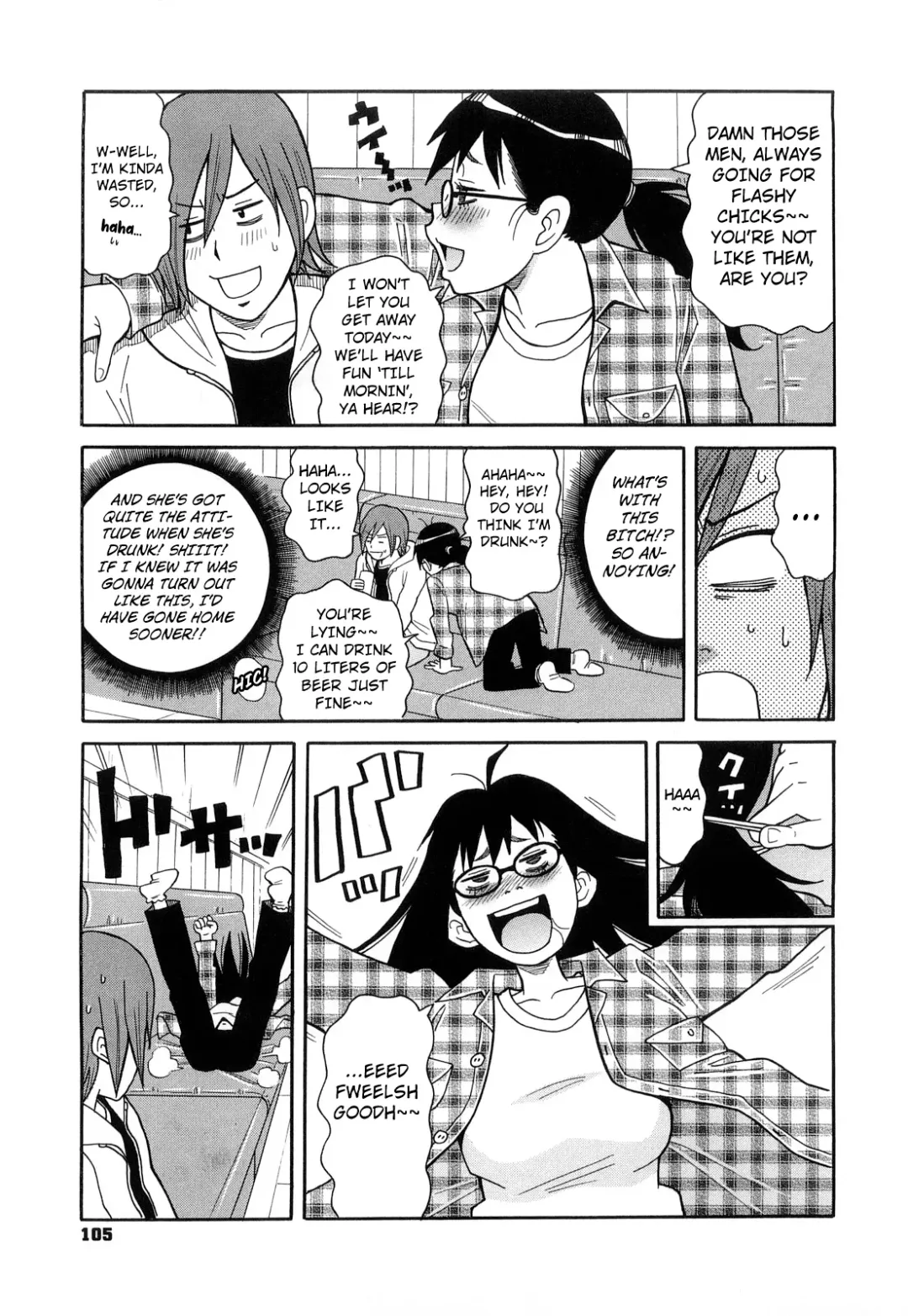 [John K. Pe-ta] Tokyo Drunk Pudding | Tokyo Pudding Night Fhentai - Page 5