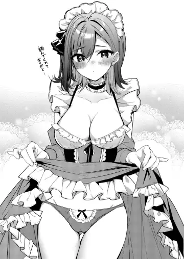 [Naminori Kamome] Aozora wa Yoru ni Saku Fhentai - Page 76