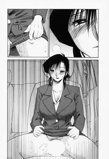 [Tsuyatsuya] Tatoeba Haha Ga 3 Fhentai - Page 105