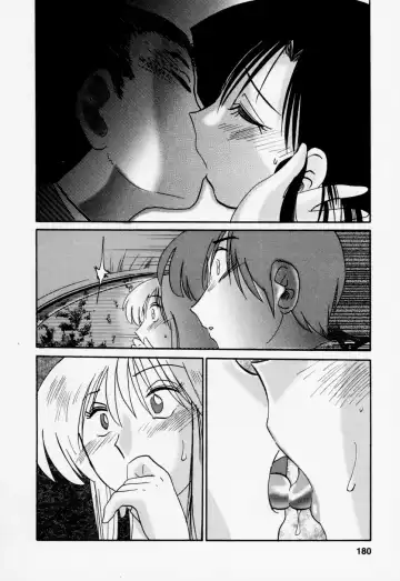 [Tsuyatsuya] Tatoeba Haha Ga 3 Fhentai - Page 184