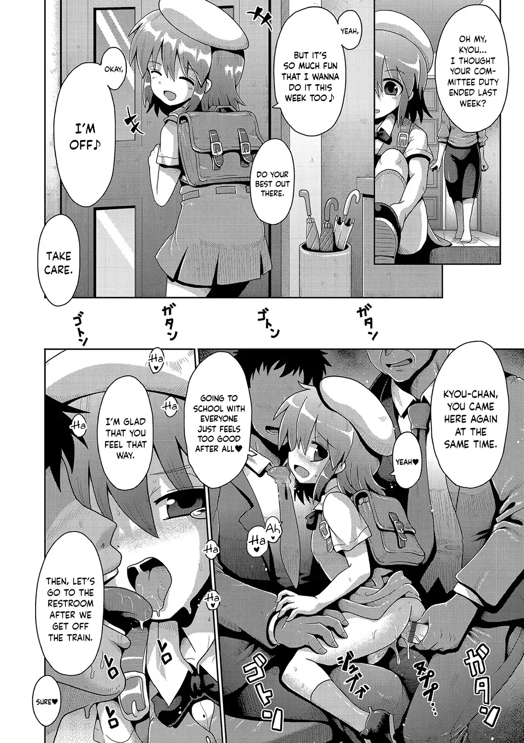 [Yaminabe] Otona he no Tokkyuressha | Limited Express Train to Adulthood Fhentai - Page 24
