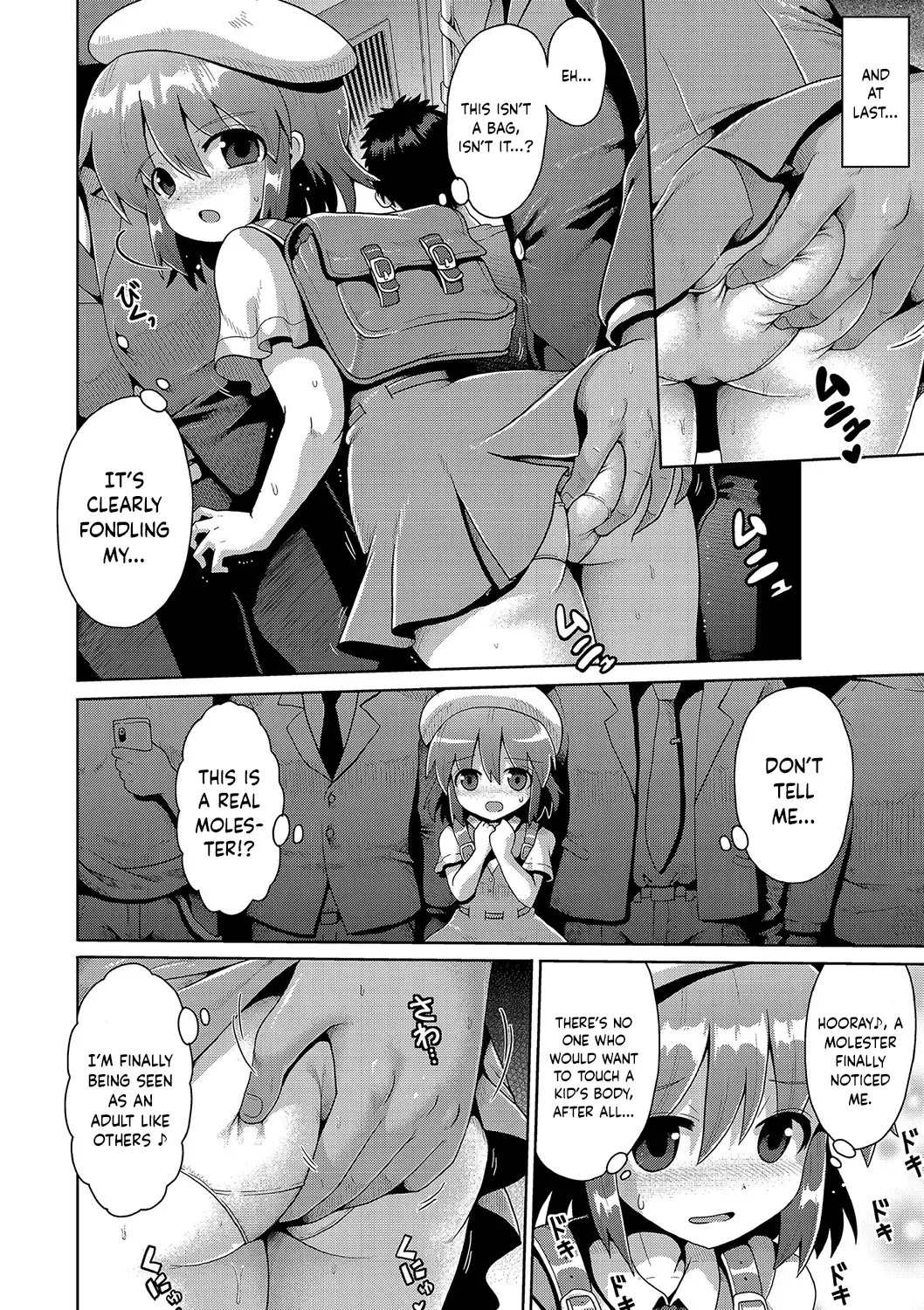 [Yaminabe] Otona he no Tokkyuressha | Limited Express Train to Adulthood Fhentai - Page 8