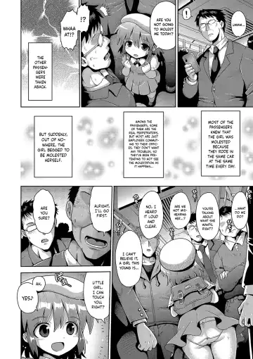 [Yaminabe] Otona he no Tokkyuressha | Limited Express Train to Adulthood Fhentai.net - Page 14