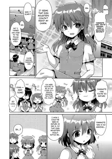 [Yaminabe] Otona he no Tokkyuressha | Limited Express Train to Adulthood Fhentai.net - Page 2