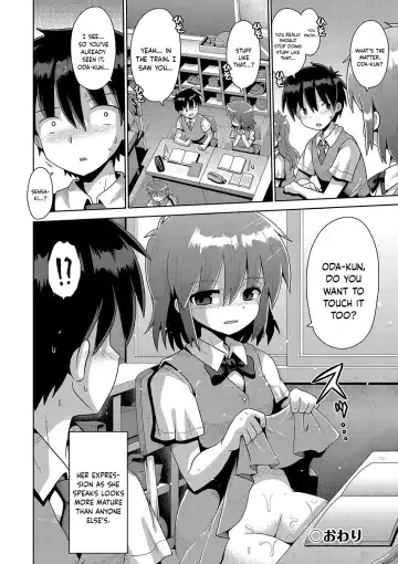 [Yaminabe] Otona he no Tokkyuressha | Limited Express Train to Adulthood Fhentai.net - Page 26