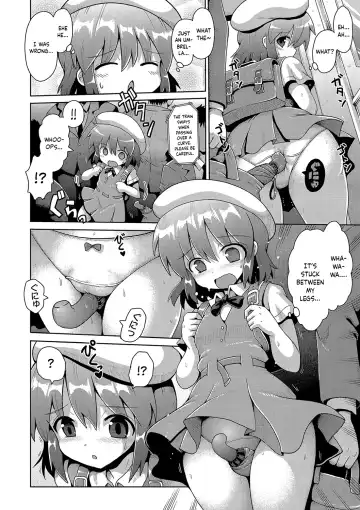 [Yaminabe] Otona he no Tokkyuressha | Limited Express Train to Adulthood Fhentai.net - Page 4