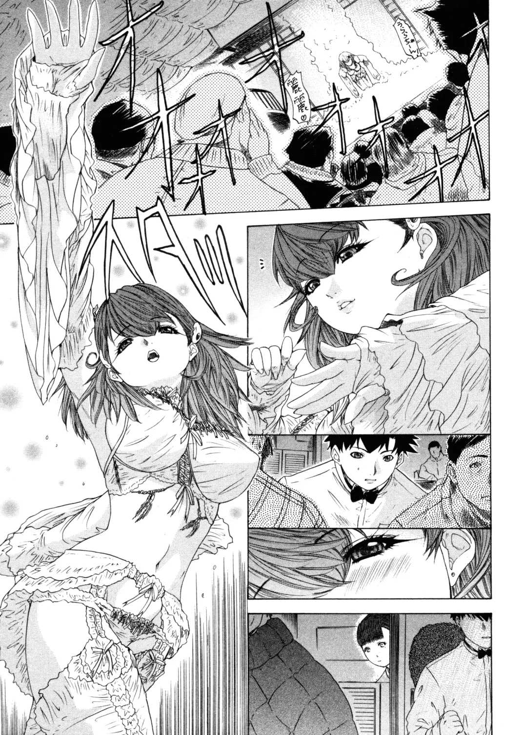 [Yunagi Kahoru] Kininaru Roommate 4 Fhentai - Page 141