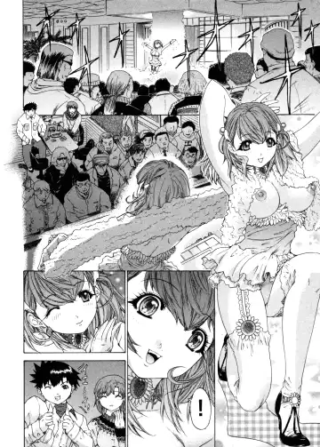 [Yunagi Kahoru] Kininaru Roommate 4 Fhentai - Page 114