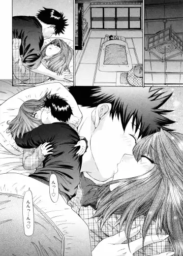 [Yunagi Kahoru] Kininaru Roommate 4 Fhentai - Page 166