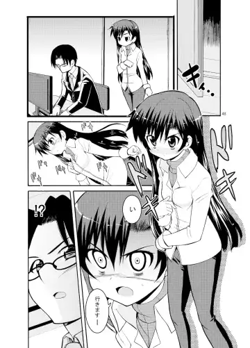 [Kaduchi] Sweet Memories5 Fhentai - Page 50