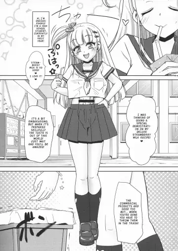 [Daitouchi Runoru] Futanari JK no Ichigo Milk no Tsukurikata | The Futanari High-schooler's Strawberry Milk Recipe Fhentai.net - Page 3