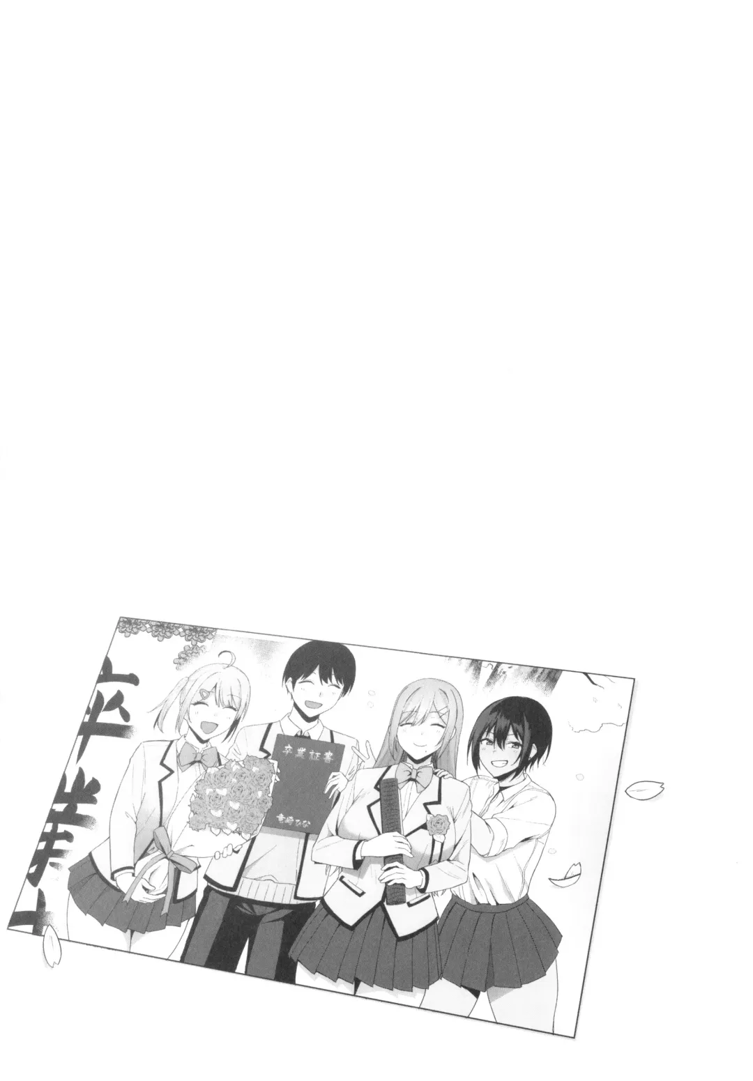 [Nodame] Fuuki Iin to Fuuzoku Katsudou Fuuki o Mamoru Tameni Keizokuteki ni Okonau Katsudou Fhentai - Page 196