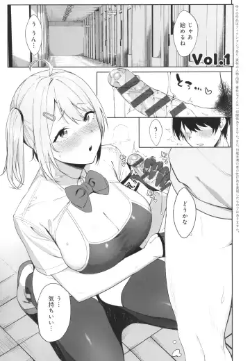 [Nodame] Fuuki Iin to Fuuzoku Katsudou Fuuki o Mamoru Tameni Keizokuteki ni Okonau Katsudou Fhentai - Page 12