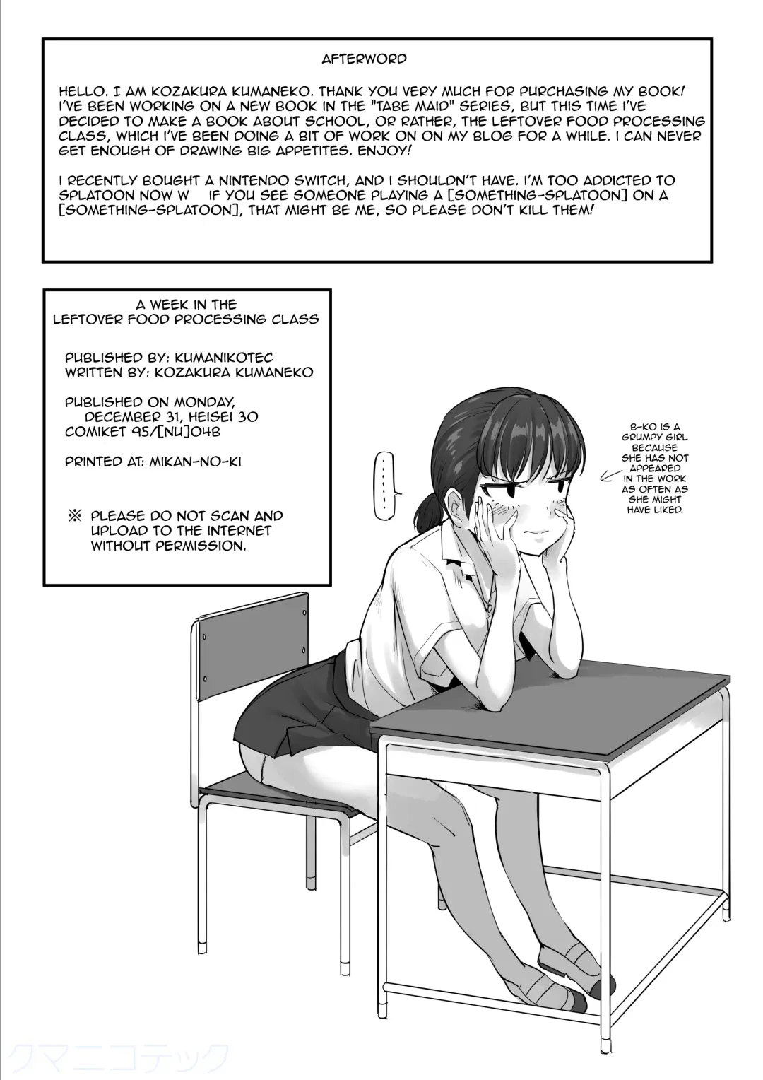 [Kozakura Kumaneko] Leftover Food Processing Class Fhentai - Page 10
