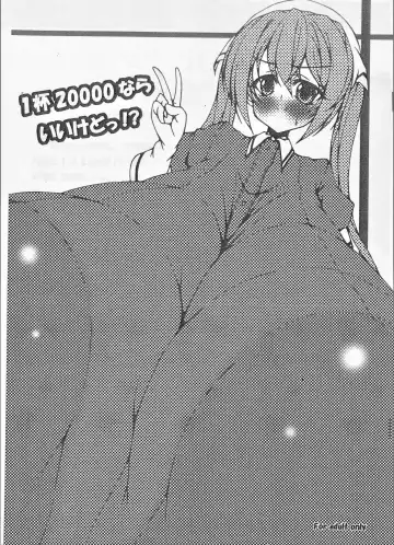 Read [Asuka Otonari] Ippai 20000 nara Ii kedo!? - Fhentai