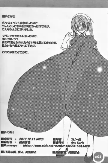 [Asuka Otonari] Ippai 20000 nara Ii kedo!? Fhentai - Page 6