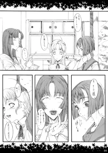 [Raita] Shinoburedo Iro ni ide ni keri Waga koi wa Mono ya omou to Hito no tou made Fhentai.net - Page 16